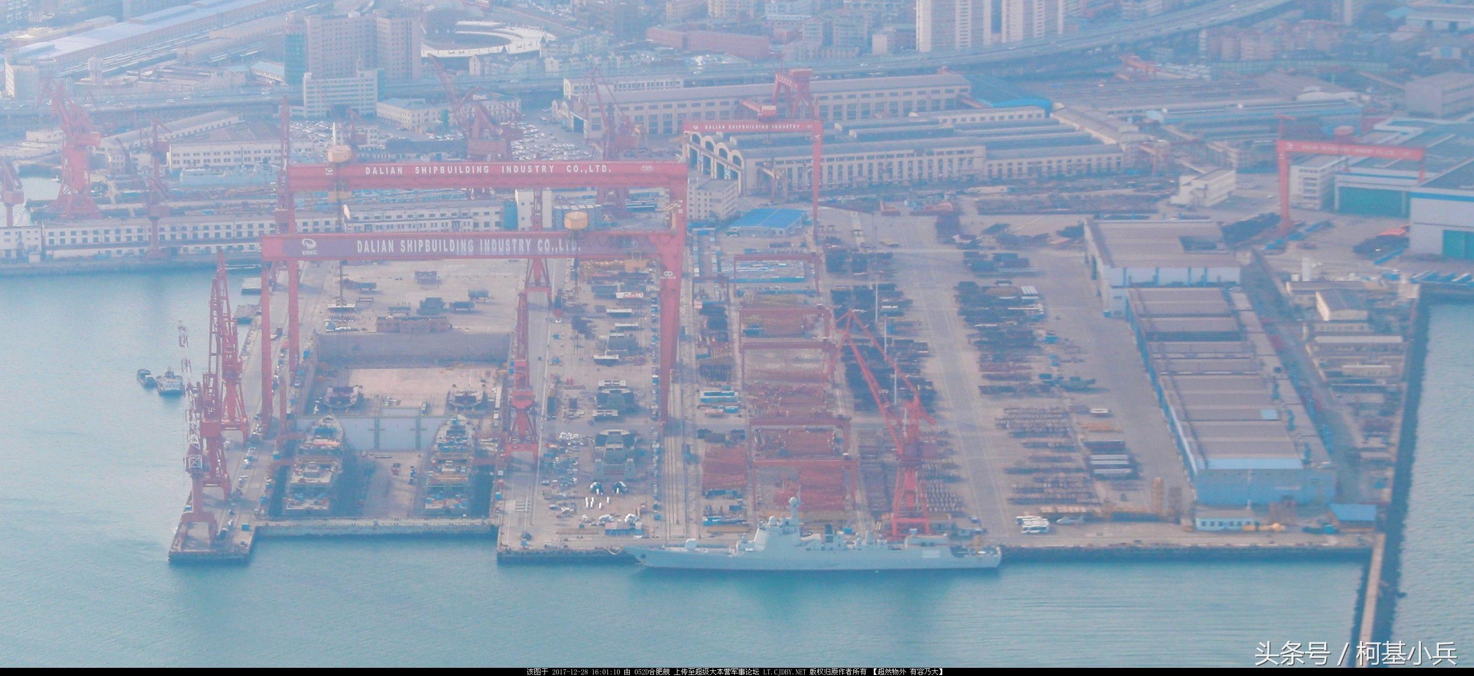 中国海军新一代利器