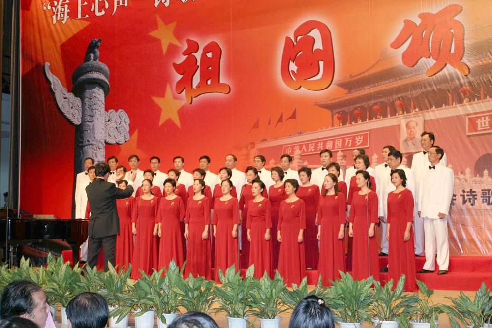 合唱先锋,歌唱祖国,合唱先锋,歌唱祖国赞歌