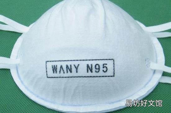 N95口罩全称及其重要性,N95口罩全称与重要性解析