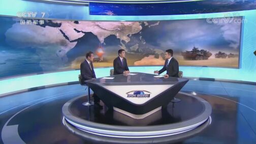 2016防务新观察，全球安全态势深度解析，全球安全态势深度解析，2016防务新观察