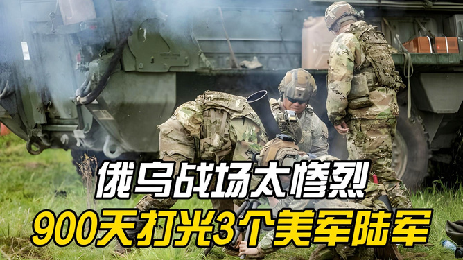 俄乌战场彻底变天了，新的战略动向与前景展望，俄乌战场局势新变化，战略动向与前景展望