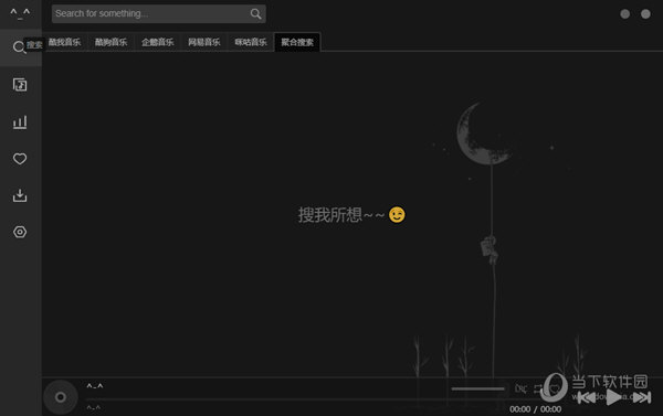 管家婆2025资料精准大全,掌握核心信息,洞悉未来趋势,管家婆2025资料精准解析,洞悉未来趋势的核心信息大全