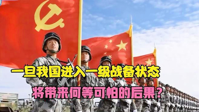 推荐 第152页