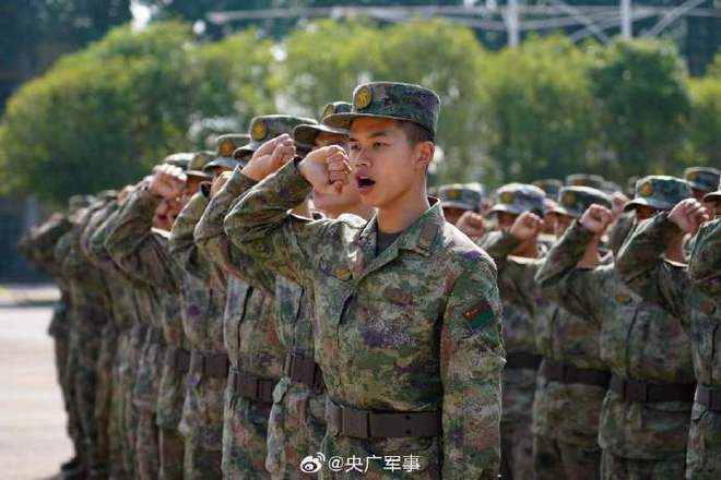 财经 第141页