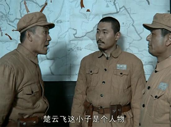 战略支援部队少将