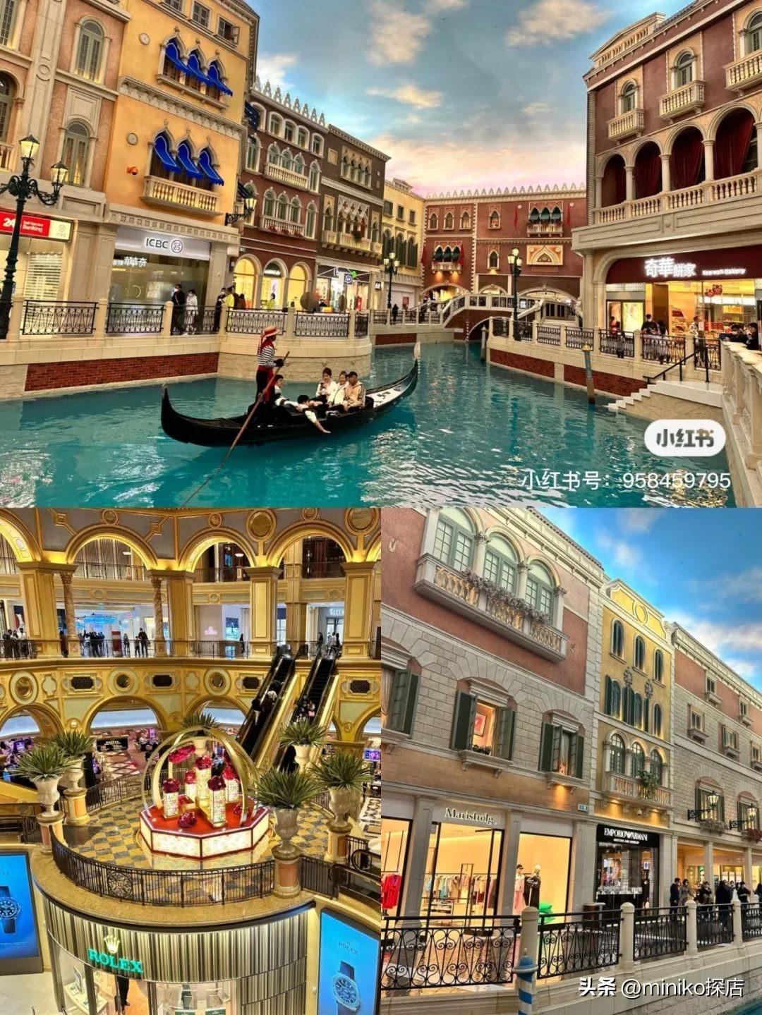 澳门黄金网站免费打开，探索黄金投资的便捷途径，澳门黄金网站免费探索，黄金投资的便捷之门