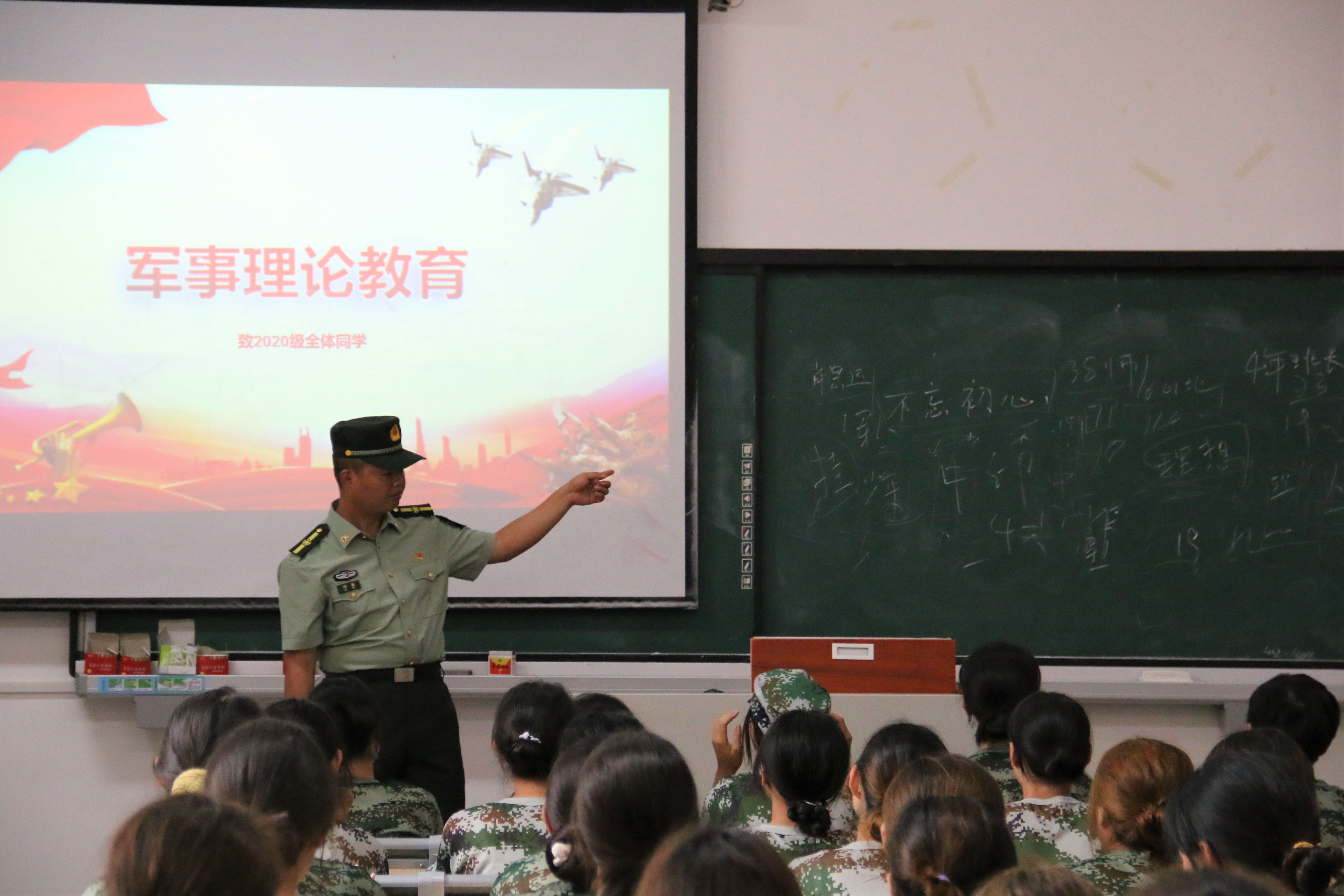 国防军事理论课的重要性及其在现代军事教育中的价值，国防军事理论课的重要性及其在军事教育中的现代价值