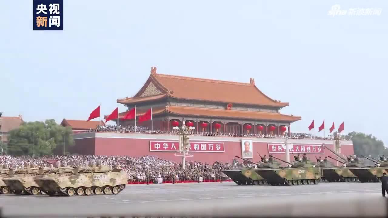 国庆70周年大阅兵