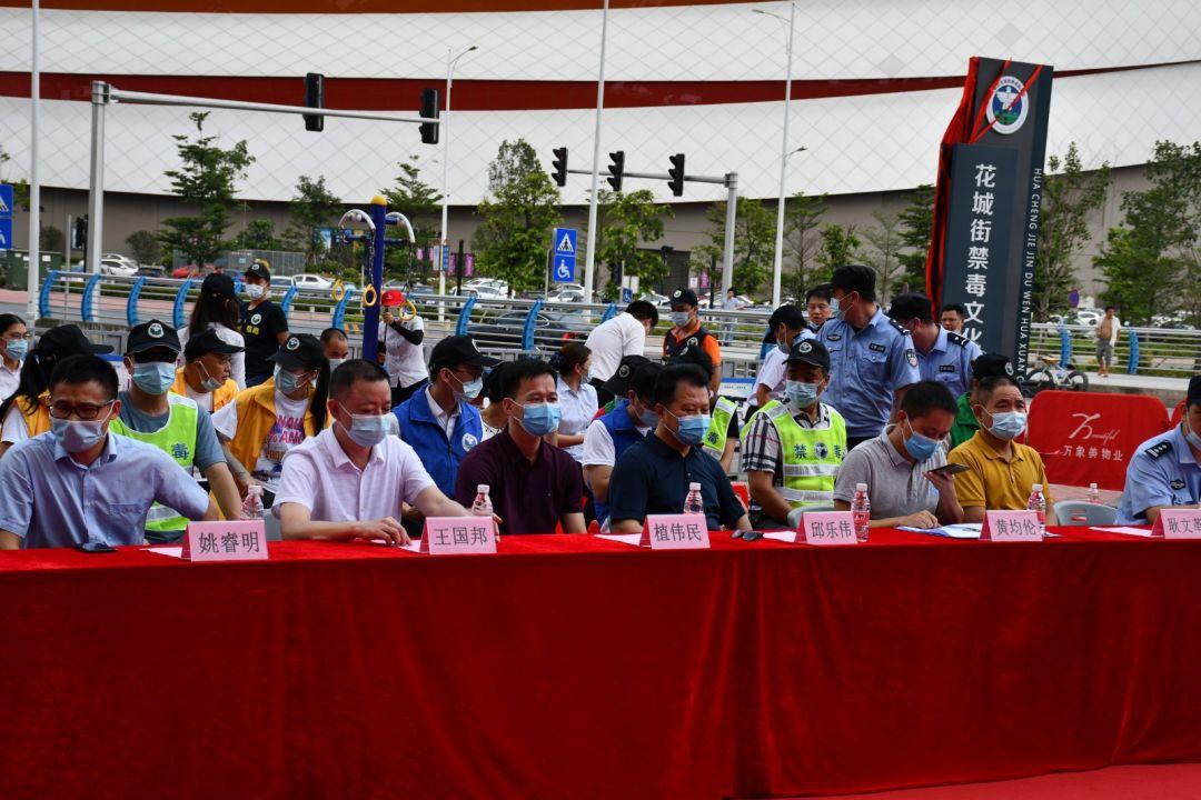 广州市人民武装部官网，连接军民，共筑城市安全的桥梁，广州市人民武装部官网，军民共筑城市安全之桥梁
