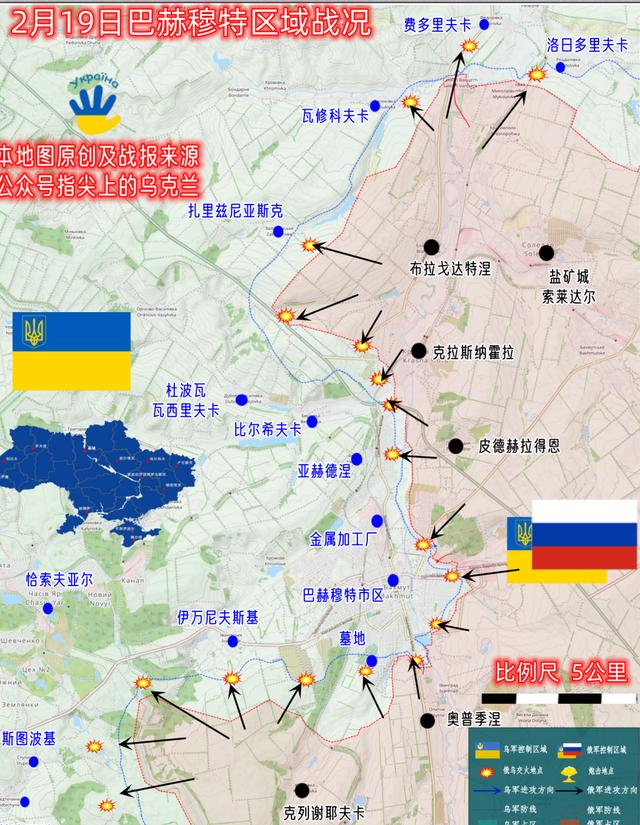 俄乌战争，预测2023年的走向与结束的可能性，俄乌战争走向预测，2023年局势展望与结束的可能性分析