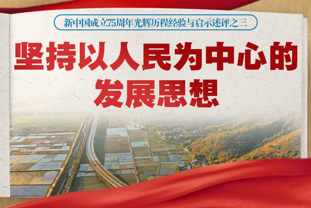我国国防历史的启示与展望，我国国防历史的启示与展望，回顾与前瞻