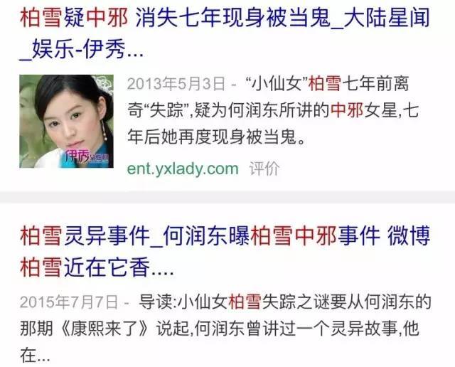 天涯论坛十大悬案，探索未解之谜的深渊，天涯论坛十大悬案，探索未解之谜的终极深渊