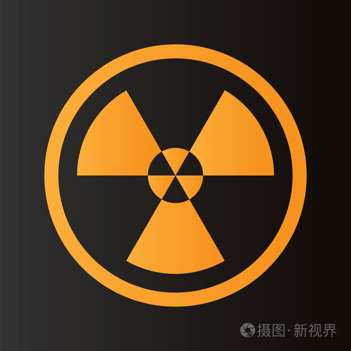 核辐射的标志,象征、警示与理解,核辐射的象征、警示与理解,深入了解核辐射的标志