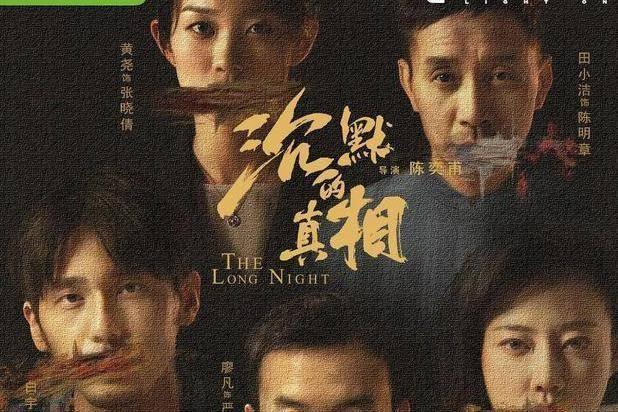 天涯论坛悬疑冒险小说，揭开迷雾，追寻真相，天涯论坛悬疑冒险小说，迷雾真相追寻记