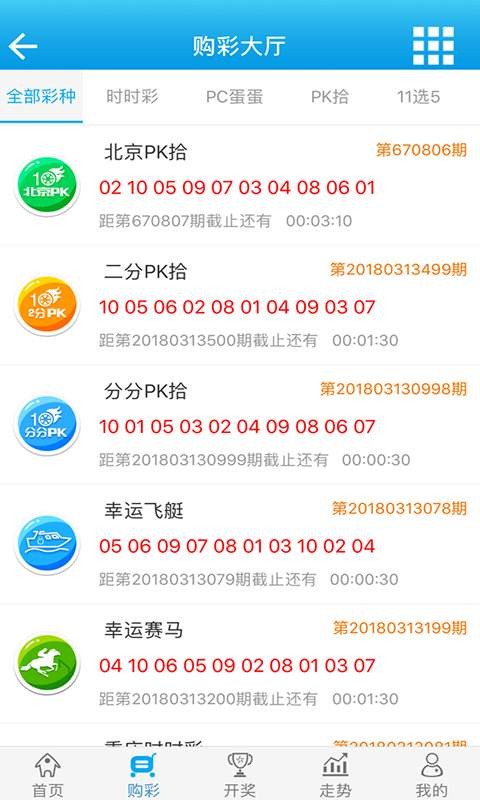 王中王白小姐与神秘的生肖传奇——探寻一肖之谜，王中王白小姐探寻生肖传奇，揭秘一肖之谜
