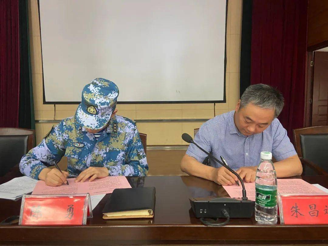 丹徒区人民武装部官网，新时代国防建设的窗口与桥梁，丹徒区人民武装部官网，新时代国防建设的沟通平台