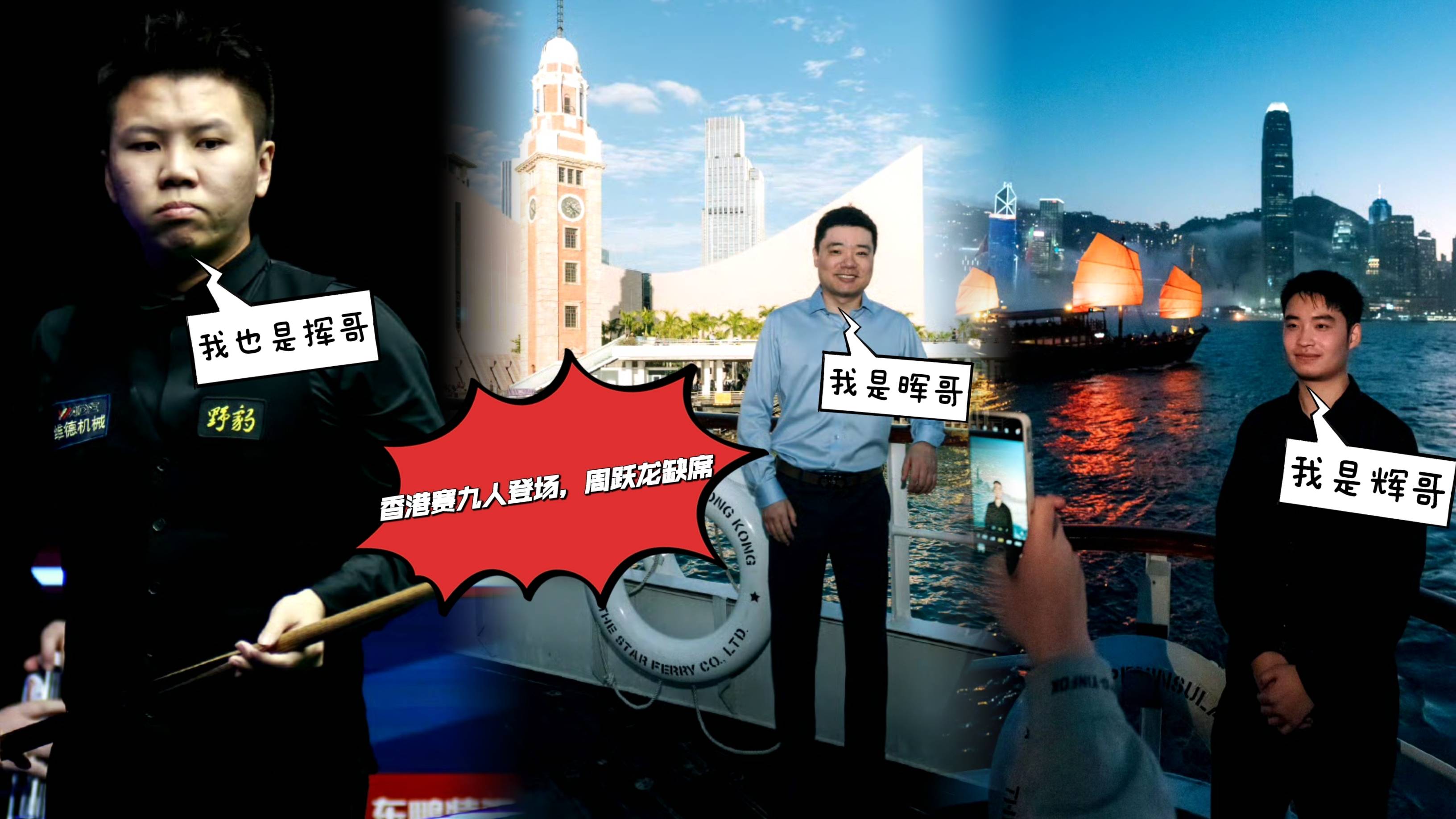 香港必中人物一肖中特，揭秘香港传奇人物与特选生肖的独特魅力，揭秘香港传奇人物与特选生肖的独特魅力，一肖中特传奇人物解析