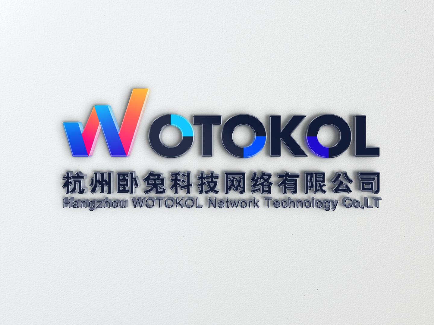 财经 第121页