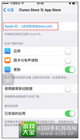 铁血网有没有APP,深度探讨与综合评述,铁血网APP深度探讨与综合评述