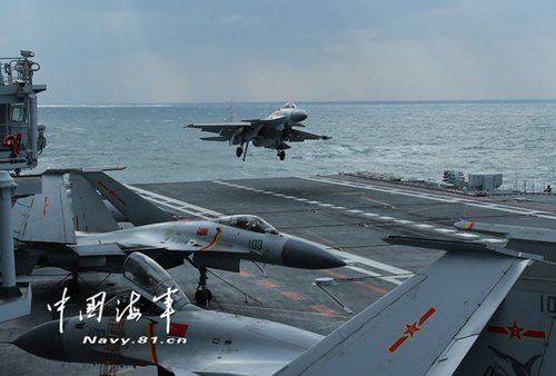 解放军30机舰绕台，展示捍卫国家主权之决心与实力，解放军30机舰绕台展示捍卫国家主权决心与实力