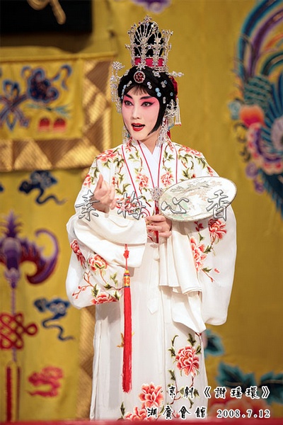 丁晓君的婚礼，公众关注的焦点与猜测，丁晓君婚礼，公众瞩目的焦点与热议话题