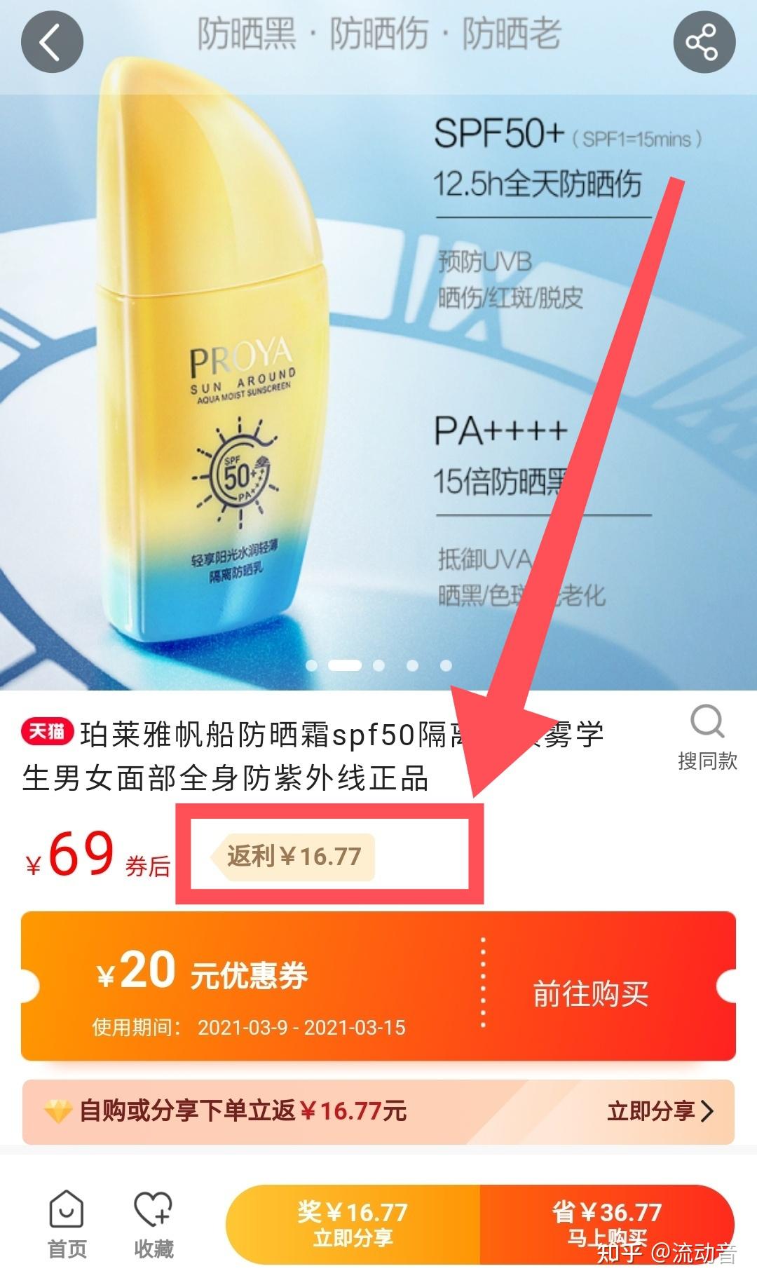 探寻军用正品，何处可购得信赖的军事装备？，探寻军用正品，信赖军事装备购买指南