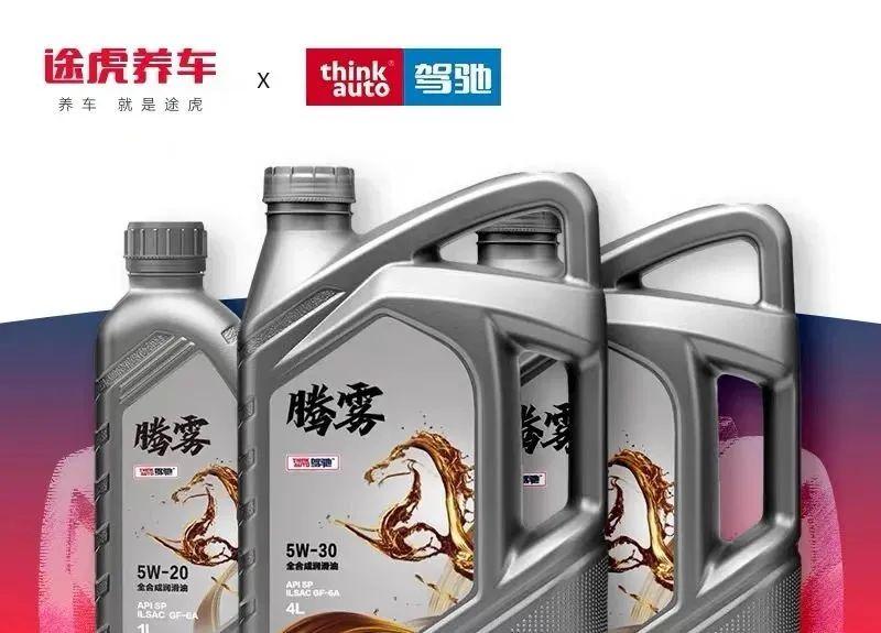 石家庄陆军合成80旅,新时代合成旅的典范,石家庄陆军合成80旅,新时代合成旅典范展现风采