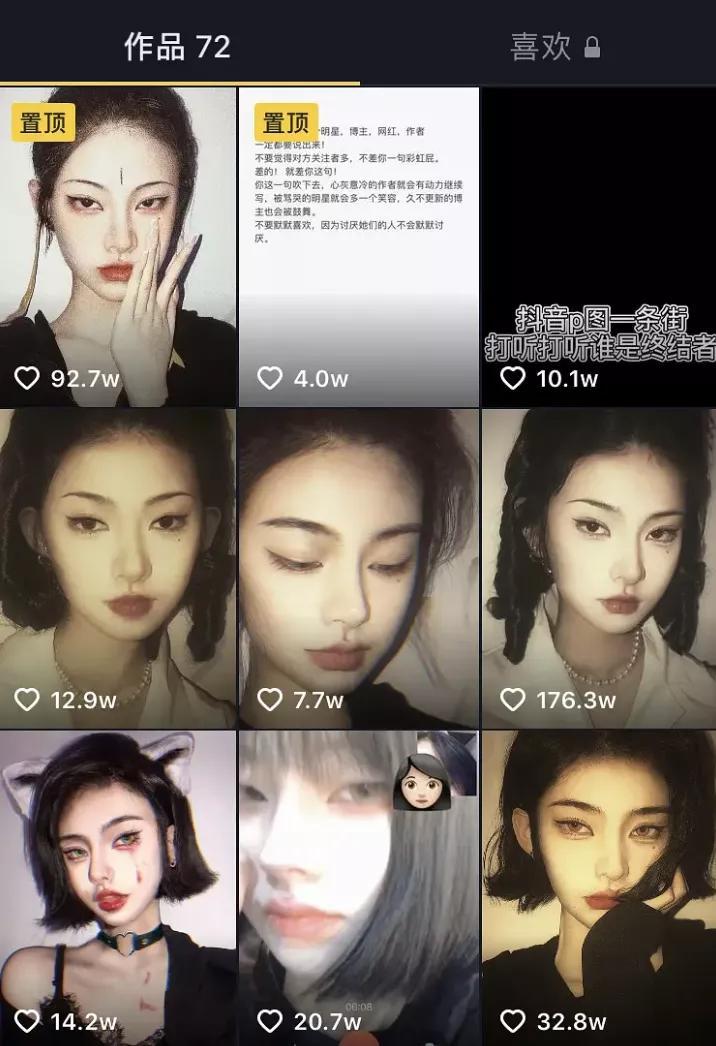 石家庄陆军合成80旅,新时代合成旅的典范,石家庄陆军合成80旅,新时代合成旅典范展现风采