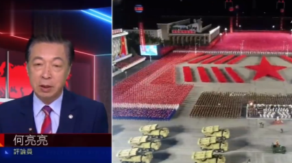 凤凰卫视2019阅兵直播视频，展现大国风采的震撼瞬间，凤凰卫视直播2019阅兵盛典，展现大国风采的震撼瞬间