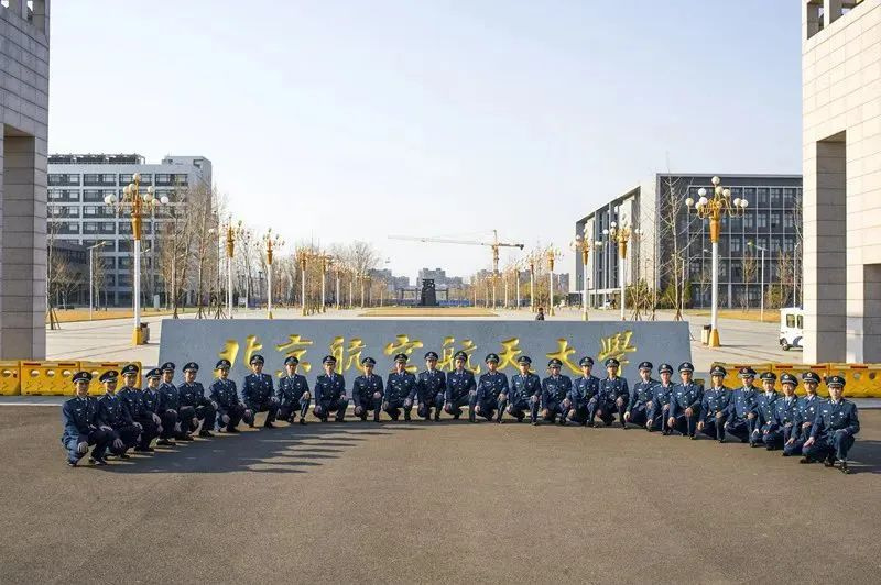 吉林空军航空大学的卓越贡献与未来展望，吉林空军航空大学的卓越贡献及未来展望展望