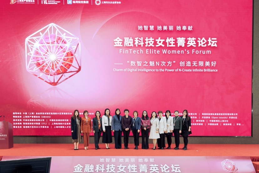 香港 第122页