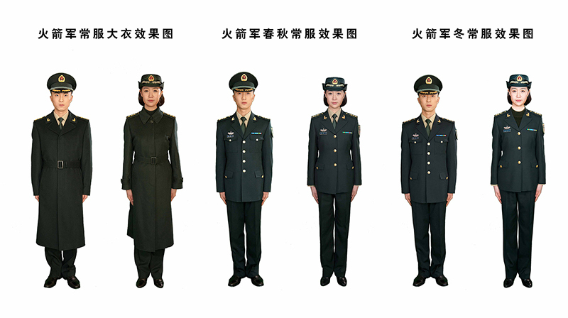 火箭军新军服高清图集，展现新时代军人的风采，火箭军新军服展现新时代军人风采高清图集