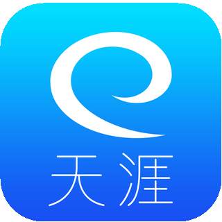 天涯论坛下载指南,寻找与交流的起点,天涯论坛下载指南,起点交流与寻找的旅程