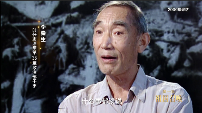 仁川登陆后朝鲜军情况探析,仁川登陆后朝鲜军态势探析