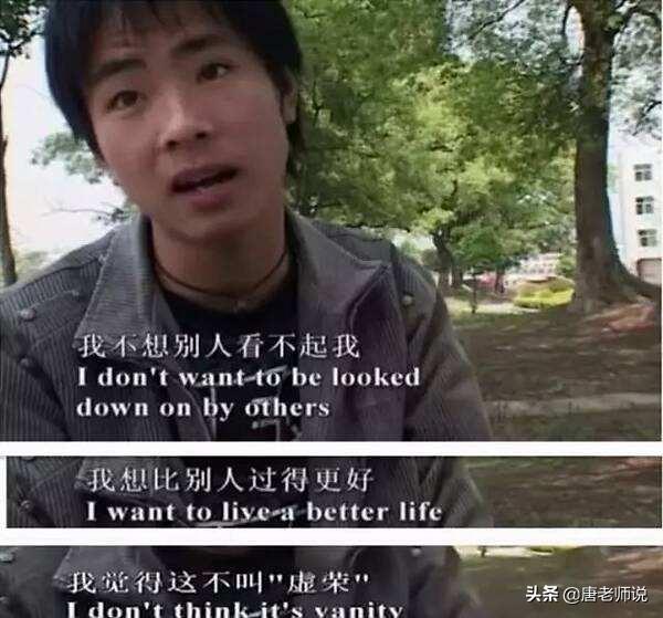 泉州科技中学复读之路,探索与成长,泉州科技中学复读之路,探索成长,砥砺前行