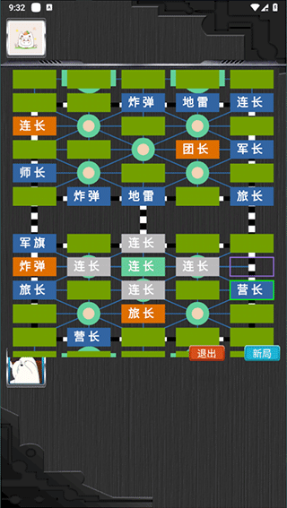双人同乐，军棋游戏的魅力与玩法，双人同乐，军棋游戏的魅力与攻略