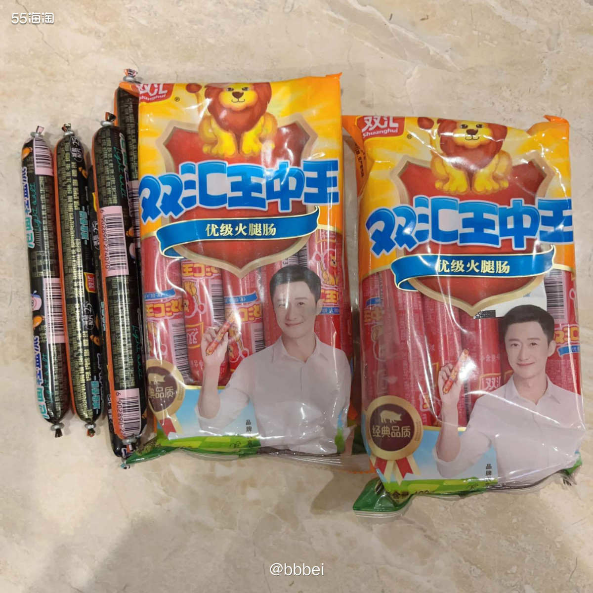 白小姐必选一肖王中王——探寻幸运与选择的奥秘，白小姐必选一肖王中王，揭秘幸运选择背后的奥秘