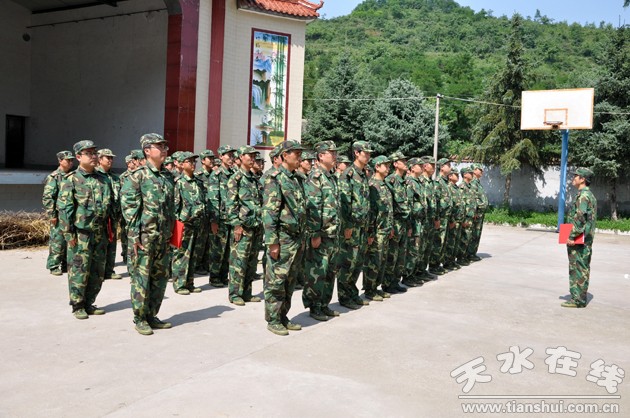 推荐 第134页