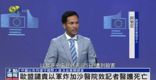 全现在新闻,揭示现代社会的最新动态与趋势,现代社会最新动态与趋势全揭秘,最新新闻报道速递