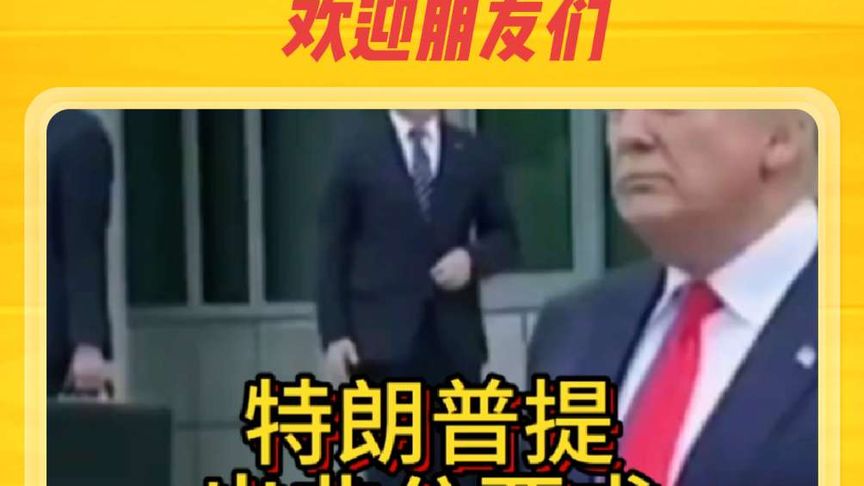 全现在新闻，揭示现代社会的最新动态与趋势，现代社会最新动态与趋势全揭秘，最新新闻报道速递