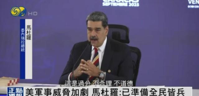 全现在新闻,揭示现代社会的最新动态与趋势,现代社会最新动态与趋势全揭秘,最新新闻报道速递