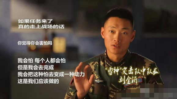 婚姻状况揭秘
