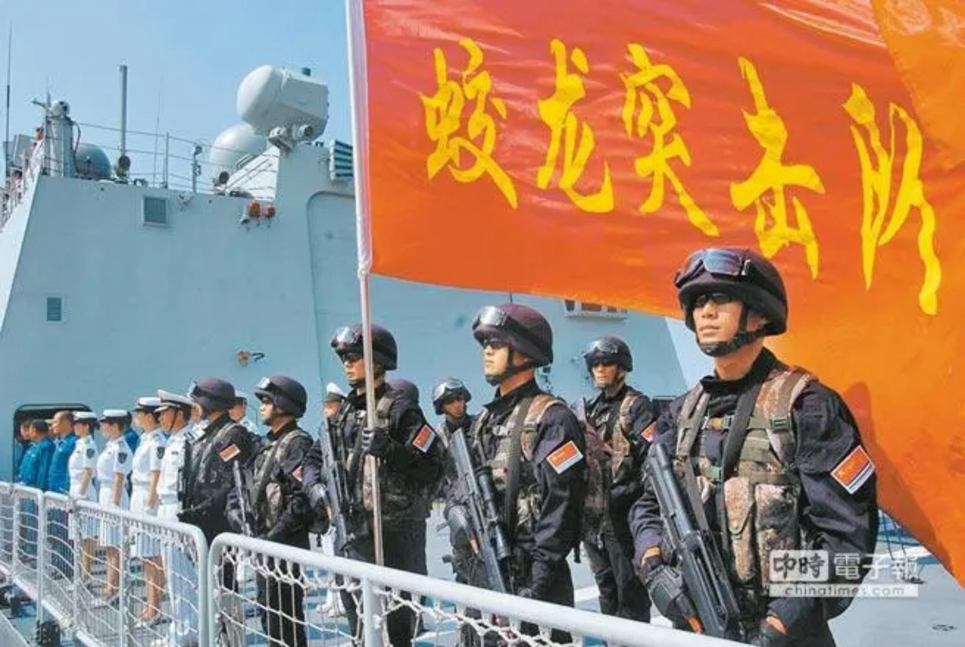 蛟龙突击队体能服,探索特种部队装备的新篇章,特种部队装备新篇章,蛟龙突击队体能服揭秘