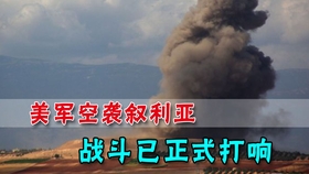 普京强硬表态，中俄联手或对日本出手，普京强硬表态，中俄联手或向日本施压