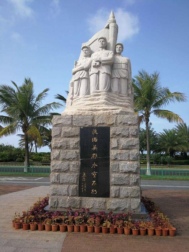 历史中的关键战役