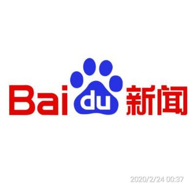 百度新闻今日新闻概览,百度新闻今日热点概览