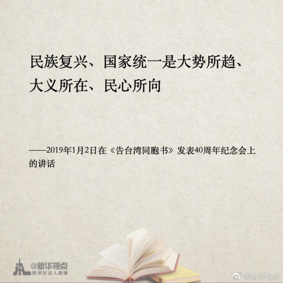 新澳门一肖一码中恃一句