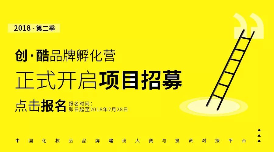 揭秘全球焦点，深度解读1月29日的今日头条要闻，全球焦点揭秘，深度解读今日头条要闻（1月29日）