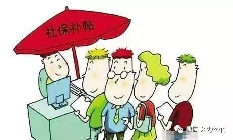 关于对新的士兵政策制度的认识，新兵政策制度解读，理解与认识新士兵制度