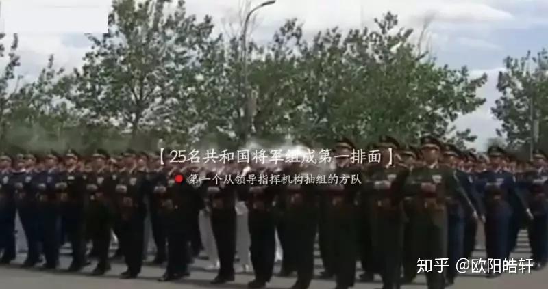 国庆阅兵海军方队领队将军,英勇无畏,展现海军力量的荣耀时刻,国庆阅兵海军方队领队将军展现英勇无畏,海军力量的荣耀时刻亮相舞台